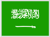 Saudi Arabia Flag